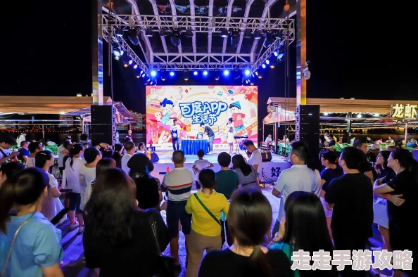 福利夜趣直播间维护升级预计今晚恢复正常 福利夜趣直播间维护升级预计今晚恢复正常