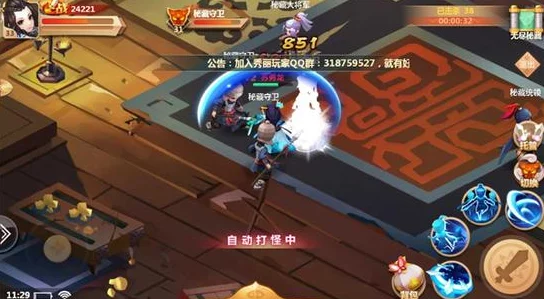 惊爆！秀丽江山之长歌行经验获取方法二全攻略，解锁隐藏升级秘籍！