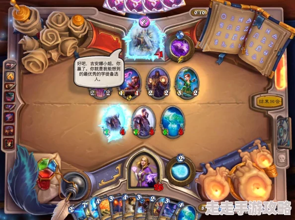 COS大联萌惊喜爆料：寒冰使者BOSS全新技能详解，解锁隐藏福利等你来挑战！