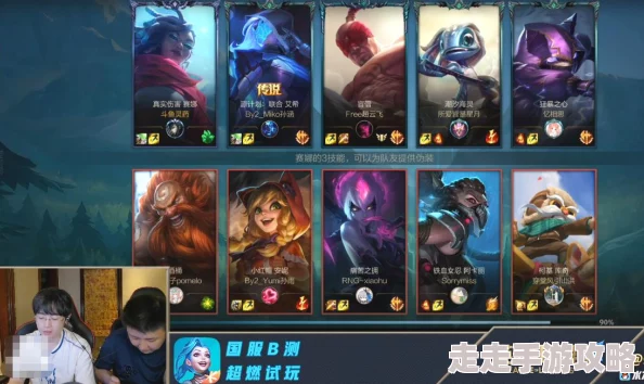 COS大联萌惊喜爆料：寒冰使者BOSS全新技能详解，解锁隐藏福利等你来挑战！