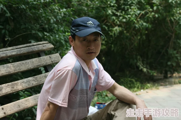 中年同志情感驿站心灵休憩港湾温暖继续