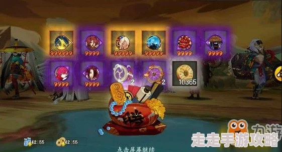 惊喜爆料！阴阳师业原火BUG揭秘：不耗体力无限刷，六星御魂轻松到手秘籍！