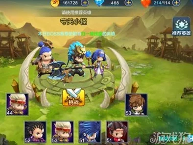 潮爆三国速升等级攻略大揭秘：新手必看，内含惊喜加速升级秘诀！