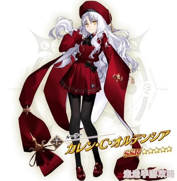 命运冠位指定FGO国服情人节活动惊喜爆料：剧情本敌方配置及限定福利大揭秘！