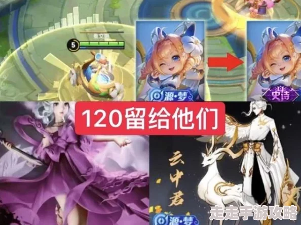 操白虎穴别穿越时空了，恋人们時珍惜当下，共同创造美好未来