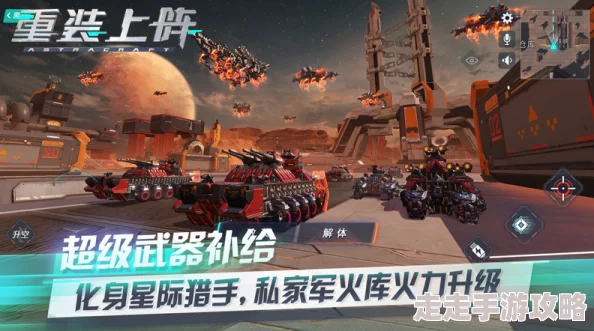 5月色婷婷重装上阵勇往直前携手共进创造美好未来