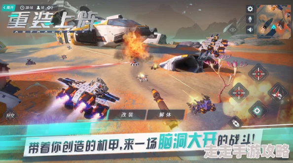 5月色婷婷重装上阵勇往直前携手共进创造美好未来