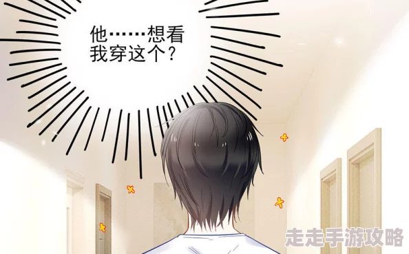 浴室嗯啊啪呻吟羞羞漫画更新至第10话新增泳池play场景