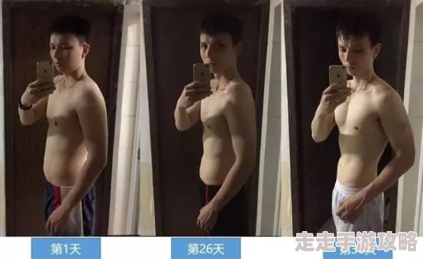 健身私教弄了我好几次啊私教说最近太累改成一周一次了