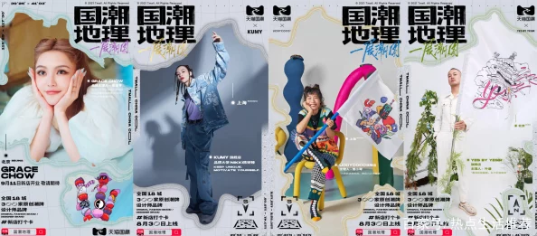 催眠巨乳教师让我们相信每个人都有改变的力量与追求梦想的勇气