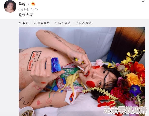 波多野结衣神奇女侠粉丝自制AI绘画作品引发网络热议 波多野结衣神奇女侠粉丝自制AI绘画作品引发网络热议