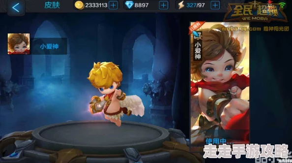 全民超神小爱神丘比特技能及背景揭秘,惊喜消息:全新打法路线即将解锁! 全民超神小爱神丘比特技能及背景揭秘,惊喜消息:全新打法路线即将解锁!