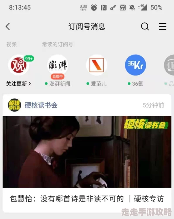 岛国性视频播放免费视频最新高清资源已更新请及时观看