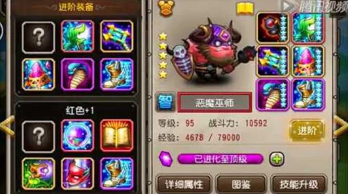 刀塔传奇爱晴解说：新版本震撼测评视频，揭秘独家惊喜内容与重大更新！