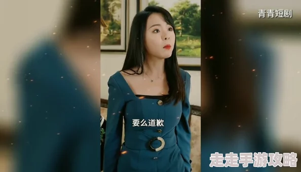 国产精品久久女同磨豆腐更新至第8集新增花絮和幕后制作特辑