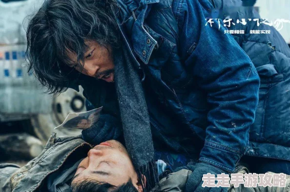 男男大尺度小说炙热纠缠再度升级秘密曝光关系面临考验