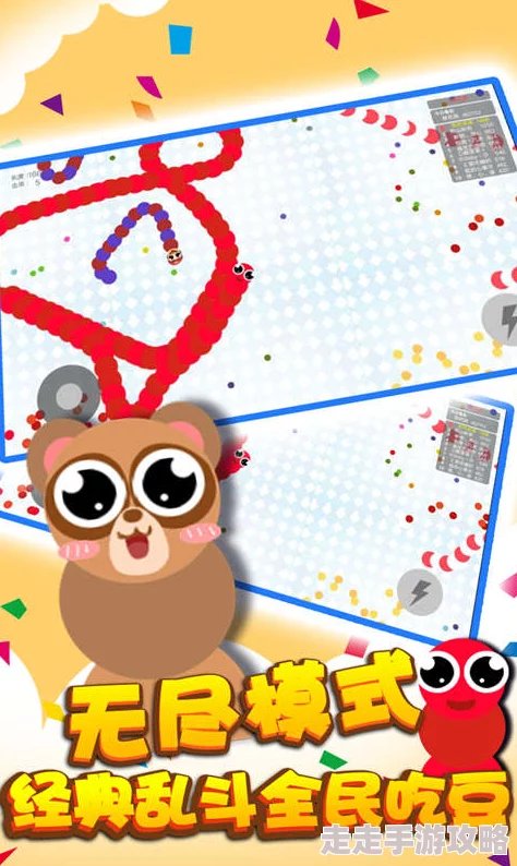 贪吃蛇大作战绝技揭秘：正确墙角围杀打法及姿势一览，更有惊喜新皮肤等你来拿！