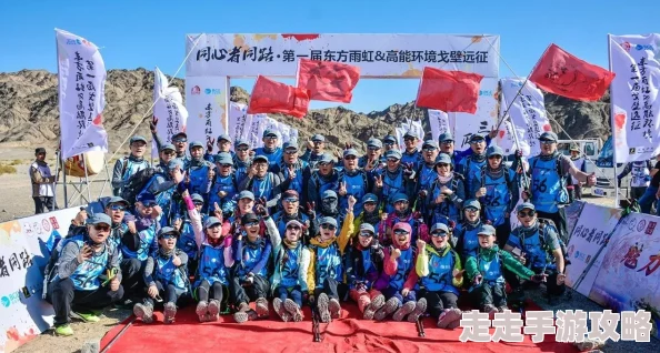 天路无双昆仑之巅筑梦远征队成功穿越死亡谷抵达雪域高原 天路无双昆仑之巅筑梦远征队成功穿越死亡谷抵达雪域高原