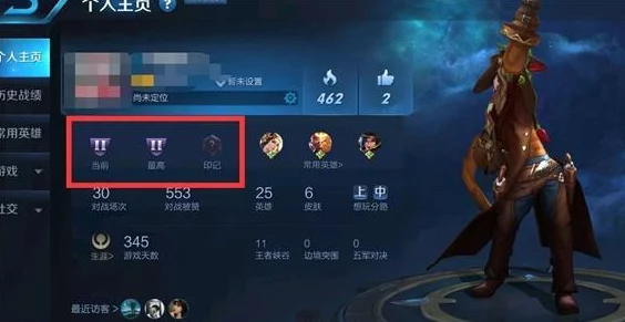 王者荣耀姬小满的腿到底有多长官方至今未公布具体数据引发玩家持续讨论 王者荣耀姬小满的腿到底有多长官方至今未公布具体数据引发玩家持续讨论