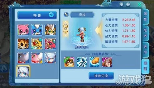 水浒Q传手游玉兔活动惊喜来袭!限时中秋庆典,非永久截止至XX号抓紧参与! 水浒Q传手游玉兔活动惊喜来袭!限时中秋庆典,非永久截止至XX号抓紧参与!