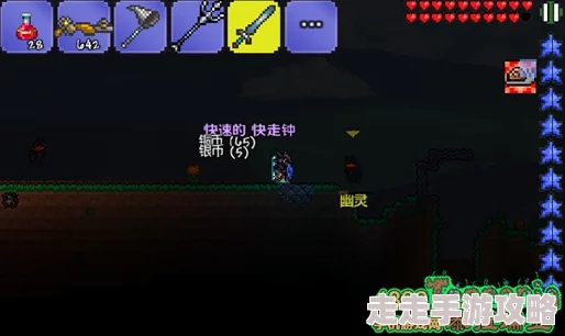 泰拉瑞亚iOS版云存档问题迎刃而解!惊喜分享最新解决方法,轻松畅享游戏进度同步 泰拉瑞亚iOS版云存档问题迎刃而解!惊喜分享最新解决方法,轻松畅享游戏进度同步