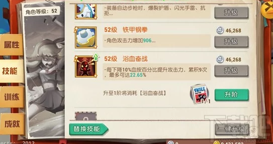 秘宝猎人手游:全新猎人大赛玩法震撼登场,惊喜奖励等你解锁的冒险之旅! 秘宝猎人手游:全新猎人大赛玩法震撼登场,惊喜奖励等你解锁的冒险之旅!