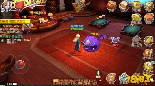 秘宝猎人手游:全新猎人大赛玩法震撼登场,惊喜奖励等你解锁的冒险之旅! 秘宝猎人手游:全新猎人大赛玩法震撼登场,惊喜奖励等你解锁的冒险之旅!