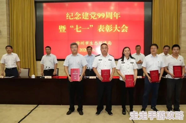 久久99精品这里精品动漫6更新至第10集新增多个精彩番外 久久99精品这里精品动漫6更新至第10集新增多个精彩番外