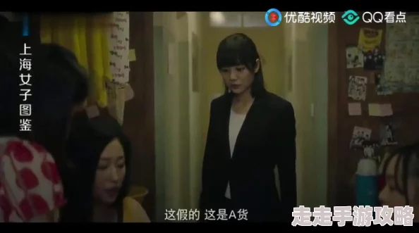 我女友的男朋友韩国免费完整版全集已更新至大结局精彩剧情不容错过 我女友的男朋友韩国免费完整版全集已更新至大结局精彩剧情不容错过