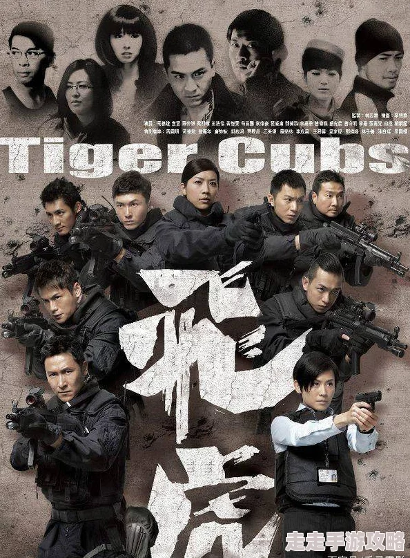 开车视频有声音免费飞虎队谍战勇敢无畏信念坚定团结协作共创辉煌 开车视频有声音免费飞虎队谍战勇敢无畏信念坚定团结协作共创辉煌