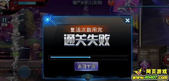 天天炫斗革新爆料!觉醒刺客暗夜之影PVE技能推荐,解锁全新惊喜玩法等你来探! 天天炫斗革新爆料!觉醒刺客暗夜之影PVE技能推荐,解锁全新惊喜玩法等你来探!