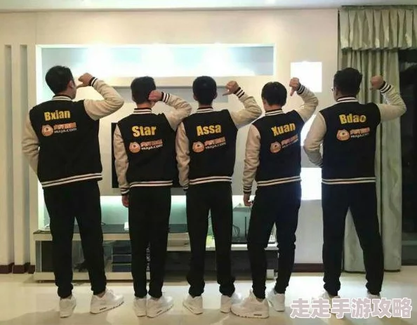 球球大作战全球赛种子战队619惊艳亮相，惊喜消息：新成员加入助力冲击冠军宝座！