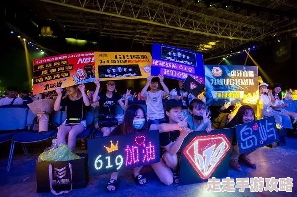 球球大作战全球赛种子战队619惊艳亮相，惊喜消息：新成员加入助力冲击冠军宝座！