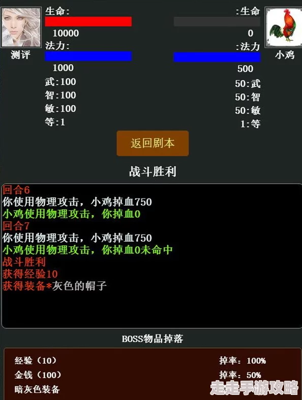 a天堂中文在线官网网站维护升级预计将于24小时内完成