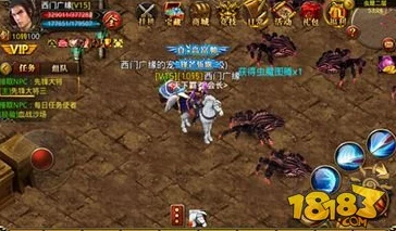 圣剑守护机器人坐骑进阶路线全揭秘,惊喜消息:新增顶级形态限时解锁! 圣剑守护机器人坐骑进阶路线全揭秘,惊喜消息:新增顶级形态限时解锁!