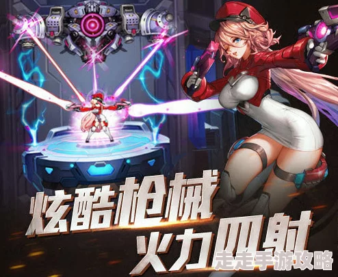 时空枪战特色枪械揭秘，惊喜升级！轻松玩转潮爆新武器，解锁游戏制胜秘籍