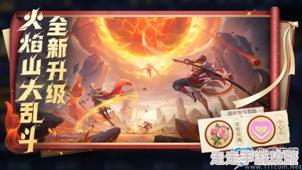 王者荣耀典韦火焰山模式制胜小技巧与心得揭秘,惊喜消息:新增专属皮肤即将上线! 王者荣耀典韦火焰山模式制胜小技巧与心得揭秘,惊喜消息:新增专属皮肤即将上线!