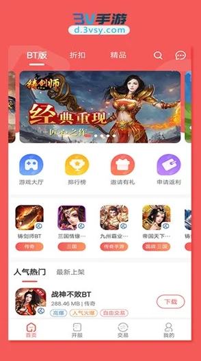 鹿鼎记手游小宝筛子全攻略：新手必看指南，内含惊喜福利解锁秘籍！