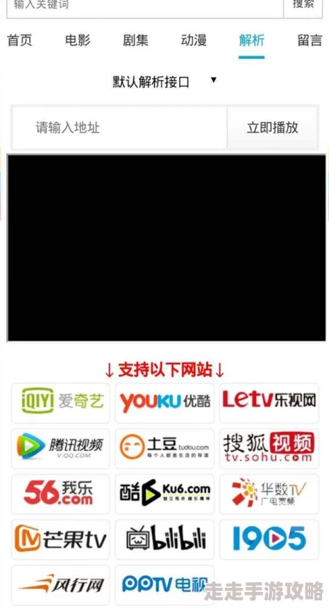 大香伊蕉国产手机看片高清资源持续更新流畅播放体验等你来