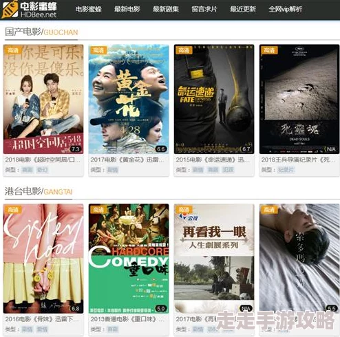 国产欧美在线视频观看高清资源持续更新每日上新精彩不断 国产欧美在线视频观看高清资源持续更新每日上新精彩不断