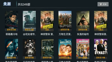 国产欧美在线视频观看高清资源持续更新每日上新精彩不断 国产欧美在线视频观看高清资源持续更新每日上新精彩不断