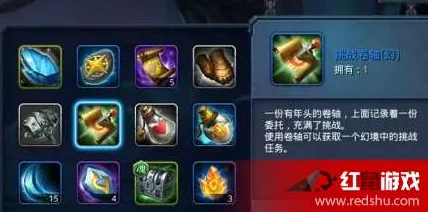 迷雾世界主线任务挑战失败？应对攻略大揭秘，附带惊喜通关秘籍介绍！