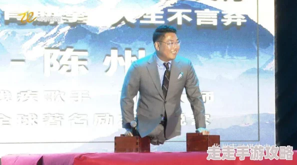 天天干天天添神枪之出生入死勇敢追梦无畏挑战成就自我