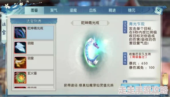 一桶浆糊手游深度剖析:蓉儿能力属性全解析,惊喜消息!新版本技能大增强来袭! 一桶浆糊手游深度剖析:蓉儿能力属性全解析,惊喜消息!新版本技能大增强来袭!