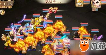 大话西游手游敏队攻略大揭秘：仙鬼搭配新策略，惊喜强化让你的战斗力飙升至29字极限！