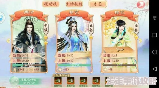 京门风月手游好玩友13服盛大开服，惊喜福利大放送公告震撼来袭！