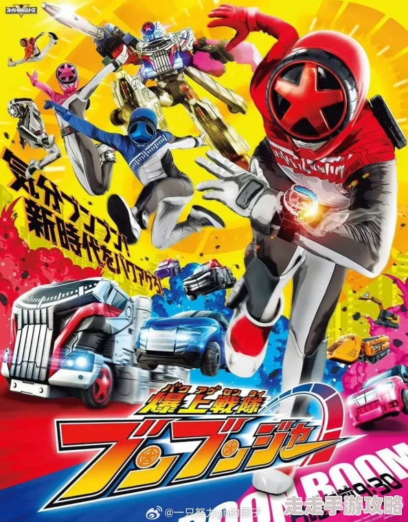 ipx726爆上战队奔奔者这部作品充满了热血与激情,角色塑造鲜明 ipx726爆上战队奔奔者这部作品充满了热血与激情,角色塑造鲜明