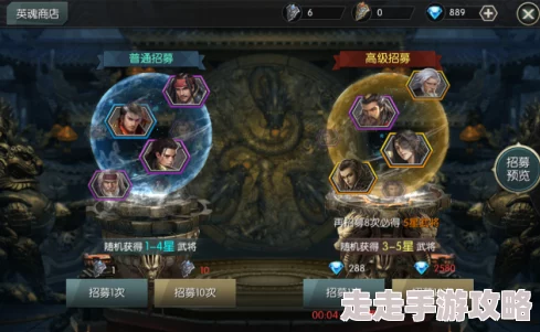 大秦之帝国崛起前期:武将获取全攻略,惊喜消息!限时活动助力快速集结传奇战将 大秦之帝国崛起前期:武将获取全攻略,惊喜消息!限时活动助力快速集结传奇战将