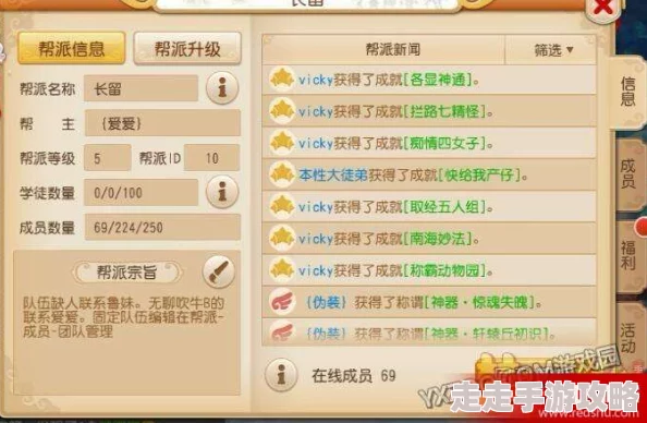 梦幻西游手游重大更新!黄袍怪助战新技能曝光,解锁惊喜战斗策略解读 梦幻西游手游重大更新!黄袍怪助战新技能曝光,解锁惊喜战斗策略解读