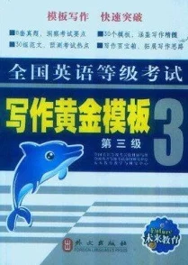 免费看三级全黄资源更新缓慢请耐心等待